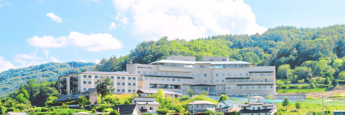 スパリゾートのぞみサンピア佐久　