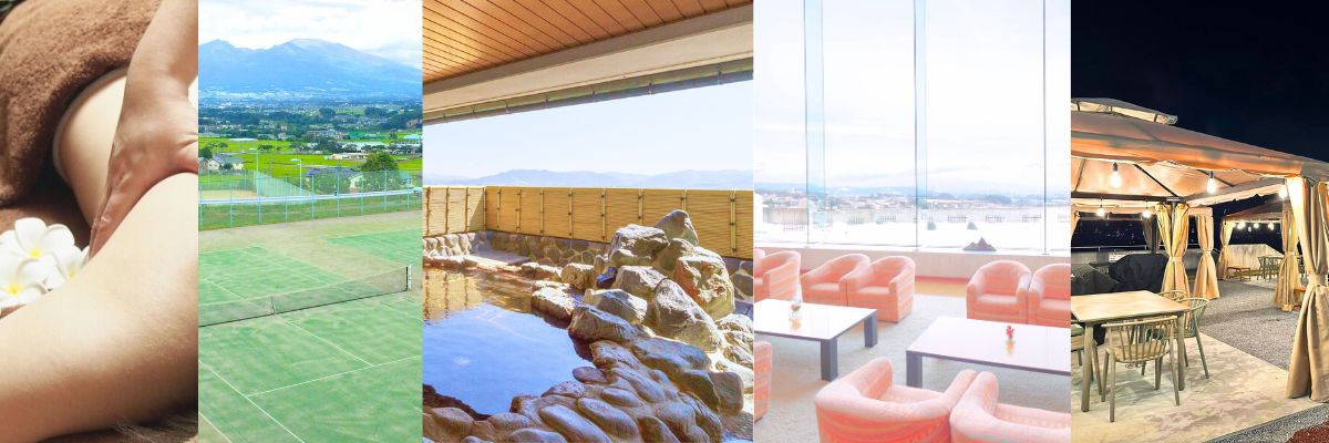 スパリゾートのぞみサンピア佐久　